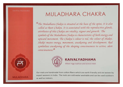 Arka Kaivalyadhama Muladhara Chakra Cotton Yoga Mat