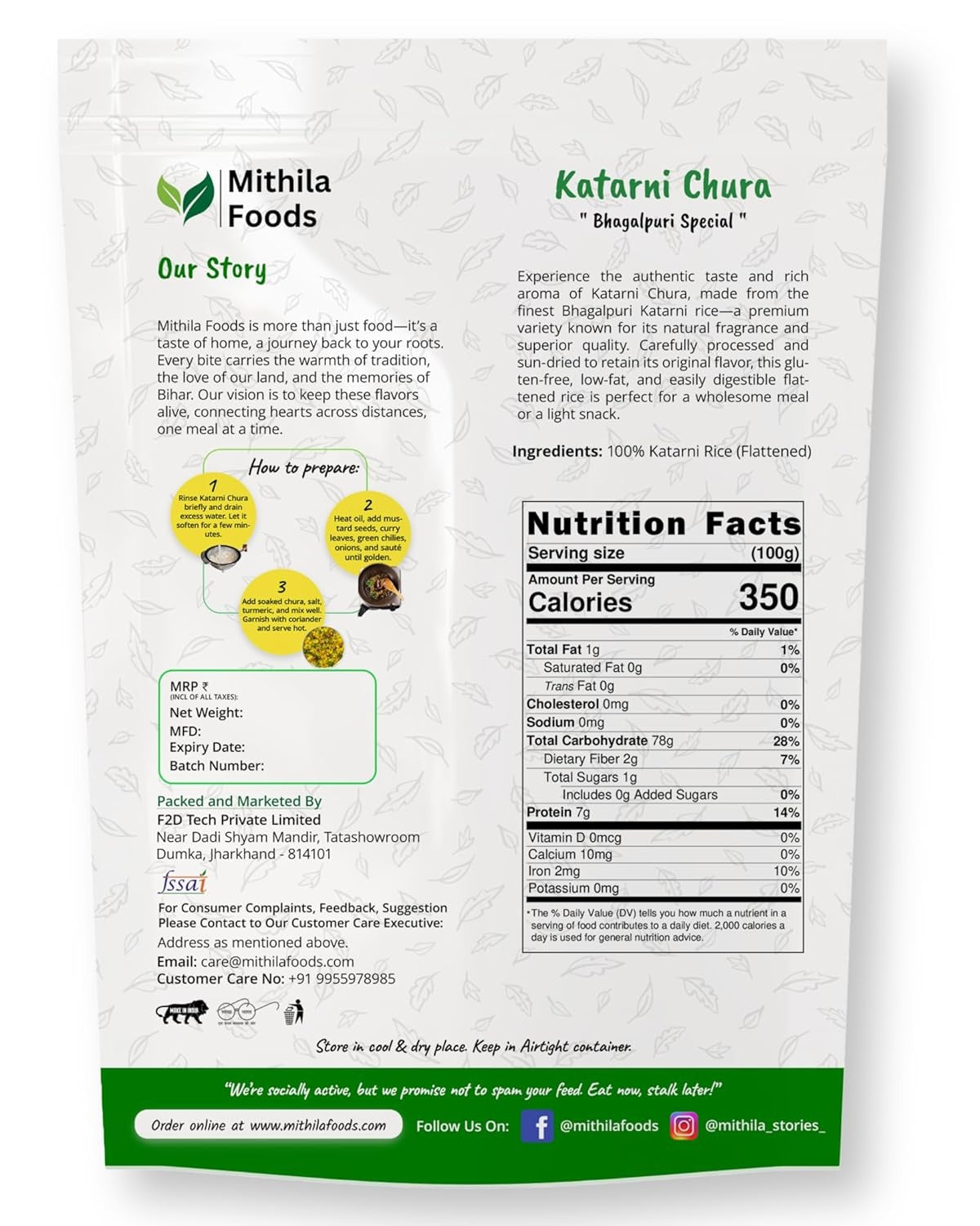 Mithila Foods Pure Bhagalpuri Katarni Chuda (Poha)