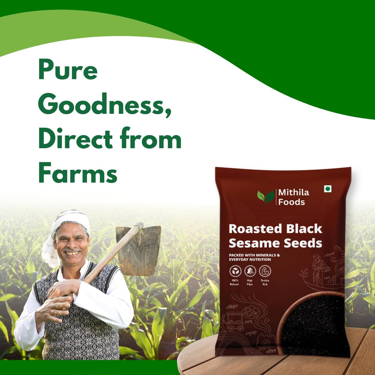 Mithila Foods Roasted Black Sesame Seeds