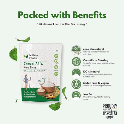 Mithila Foods  Rice Atta