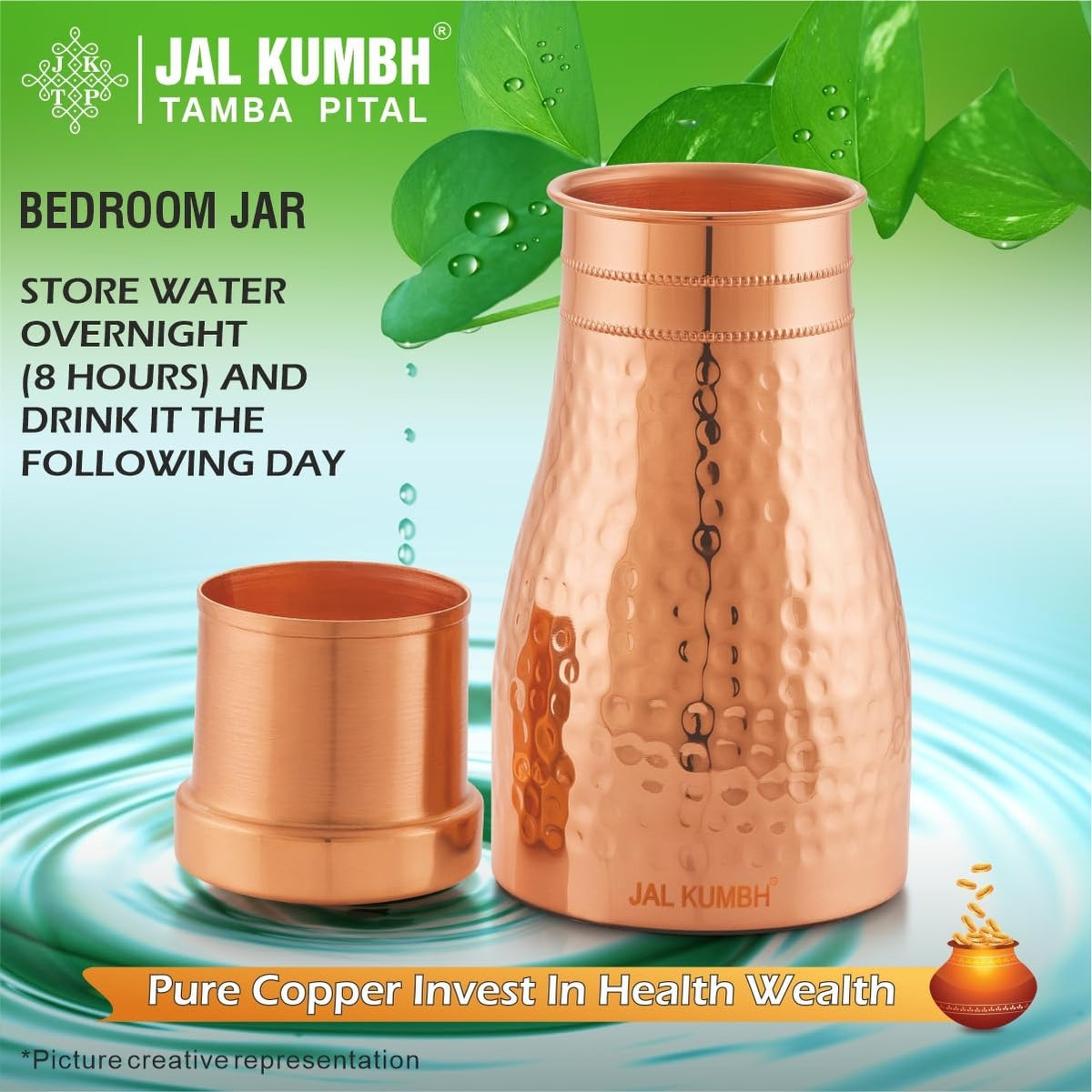 Tosaa Jalkumbh Copper Bedroom Pot