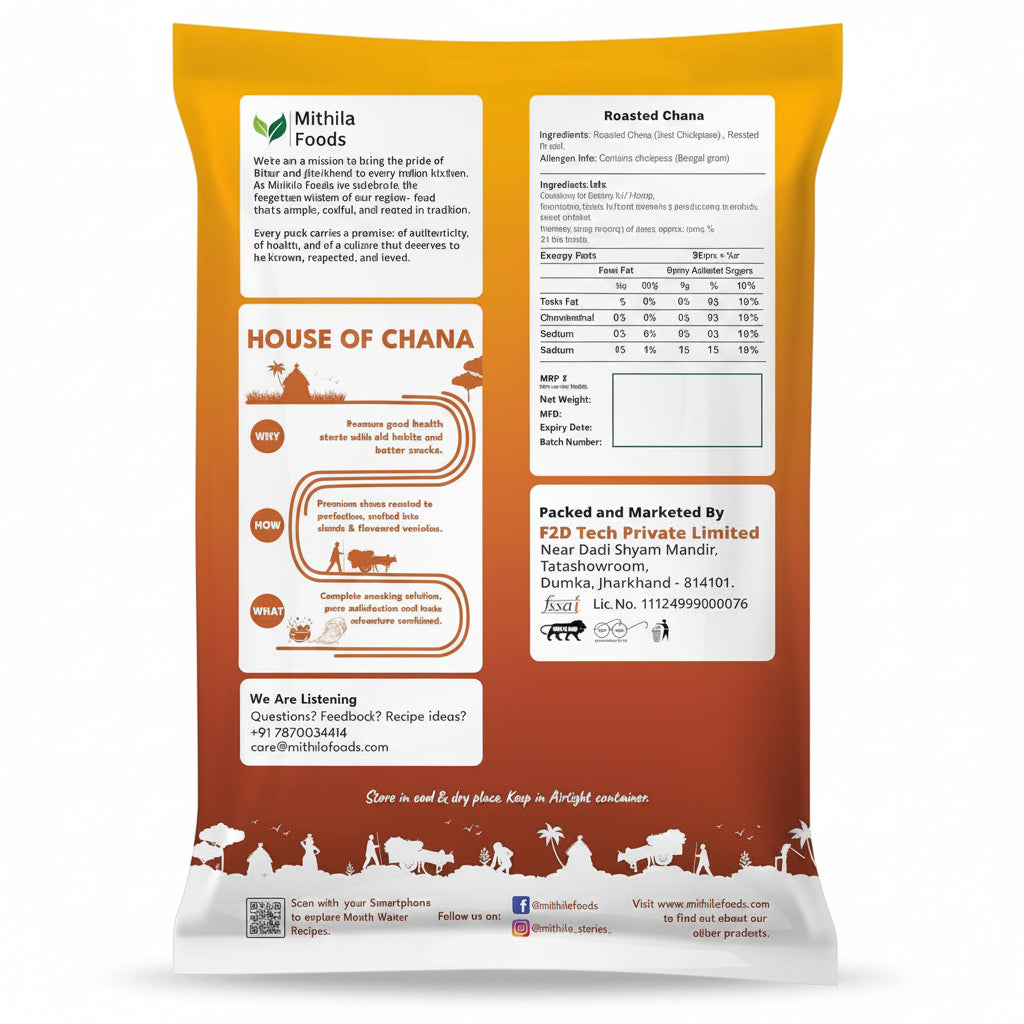 Mithila Foods Roasted Chana Desi Chickpeas