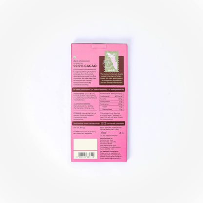 Cocoacraft 99.5% Bitter Dark Chocolate Bar - 80 grams