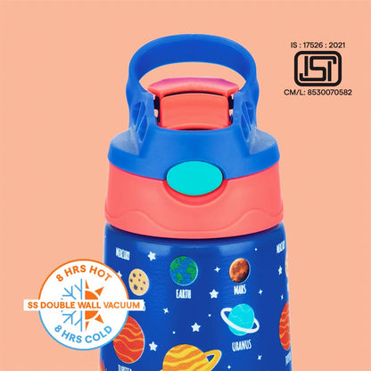 Borosil Space Kids Sipper 330ml