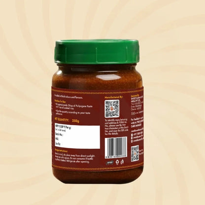 Sweet Karam Coffee Puliyogare Rice Mix Paste (Ready in Minutes) - 200 gms
