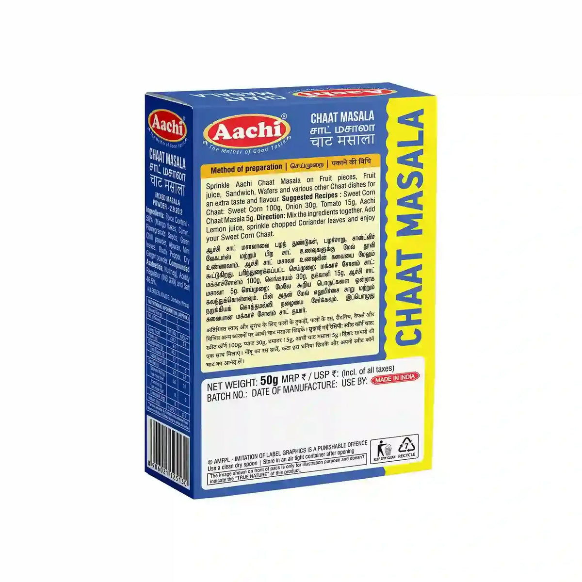 Aachi Chaat Masala - 50 gms