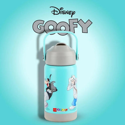 Cello Gen Alpha Kids Insulated Flask,3D Touch and Feel Design, 370 ml