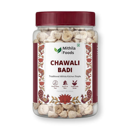 Mithila Foods Chawli/Lobia Badi