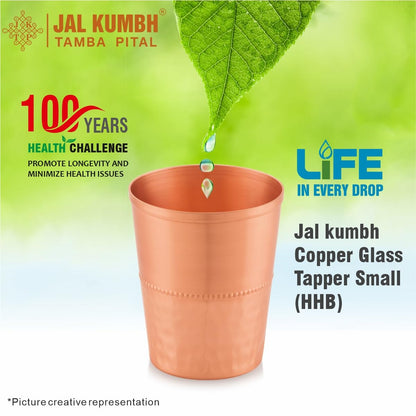 Tosaa Jalkumbh Copper Glass Tapper Small HHB