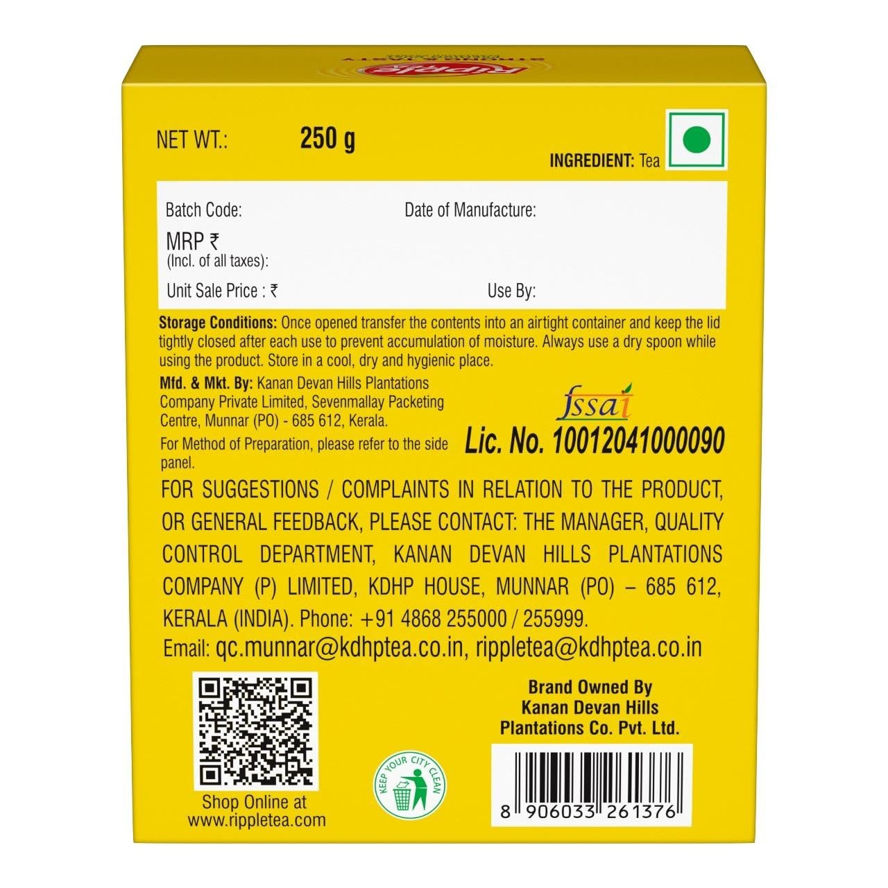 Ripple Premium Dust Tea (Ceka Pack) - 250gm