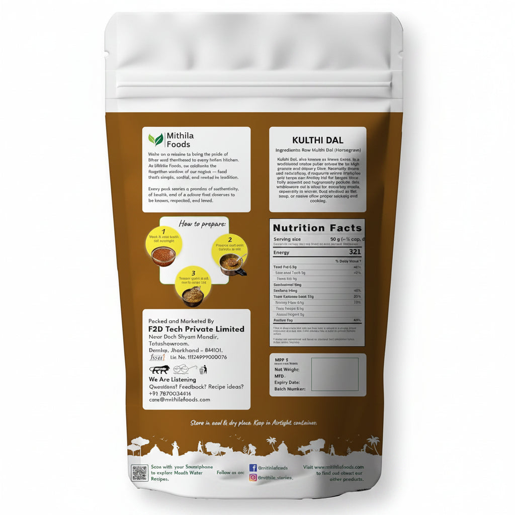 Mithila Foods Kulthi Dal