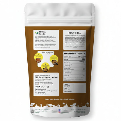 Mithila Foods Kulthi Dal
