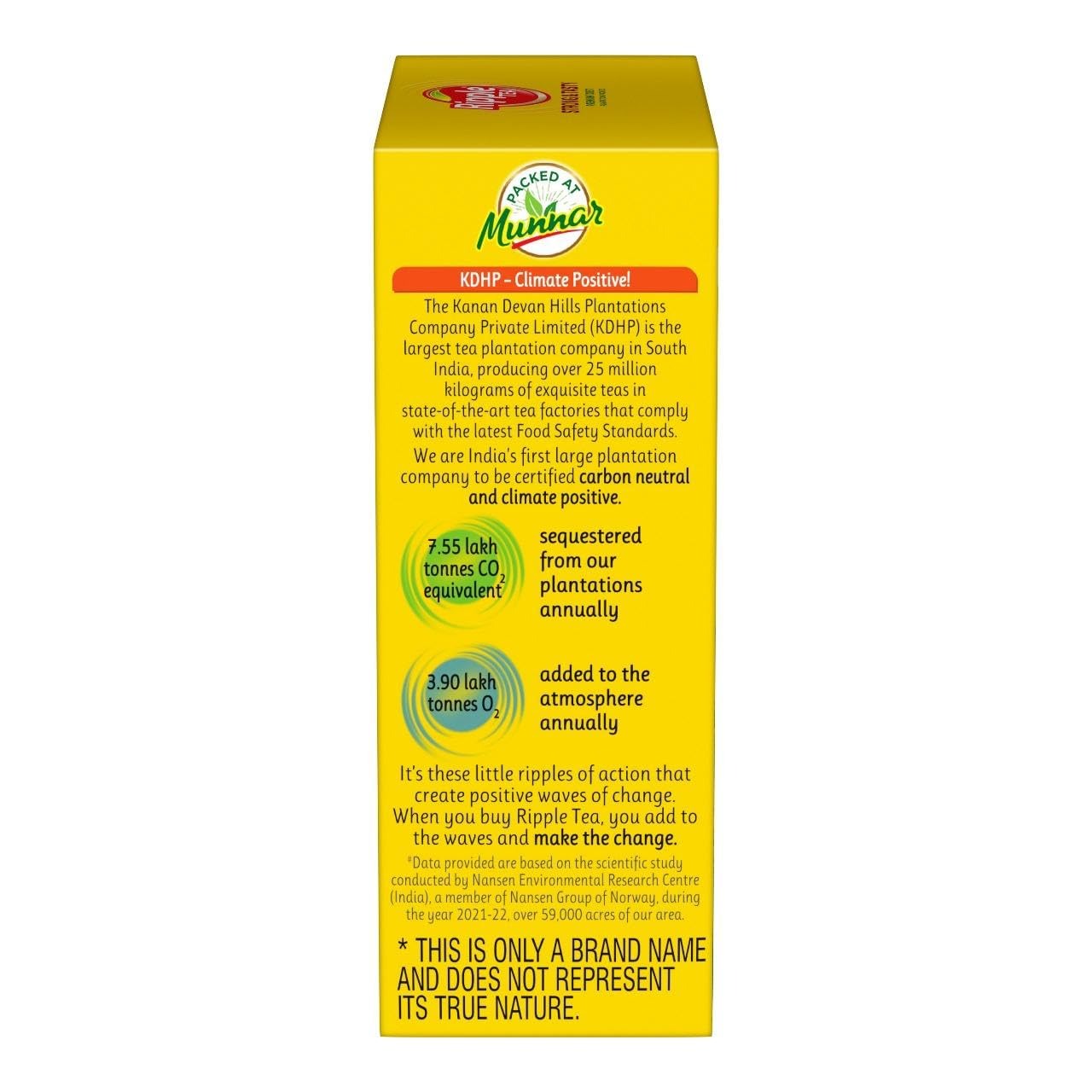 Ripple Premium Dust Tea (Ceka Pack) - 250gm