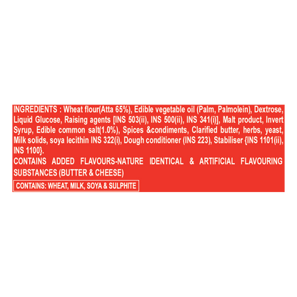 Patanjali Namkeen Biscuit