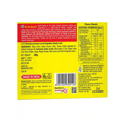 Instant Chana Masala