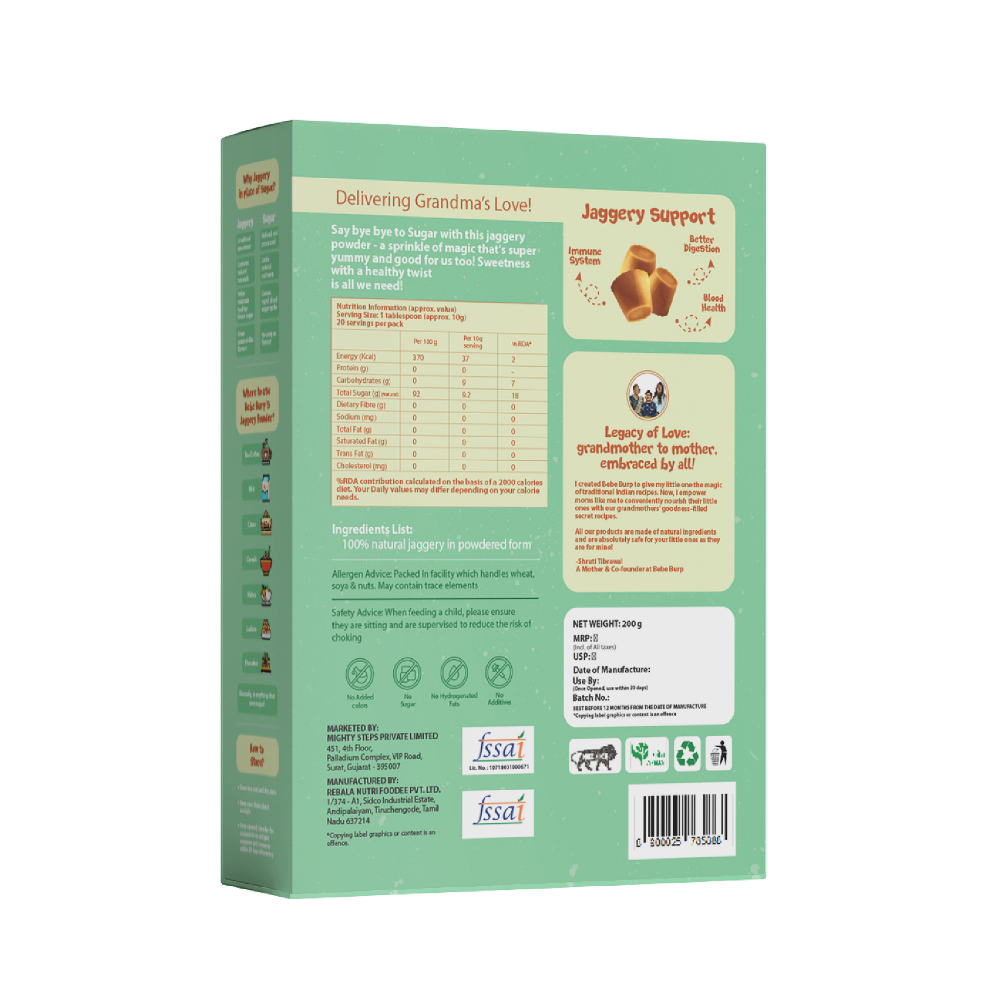 Jaggery/Gur/Gud Powder, Healthy Sugar Subsitute, 200gm