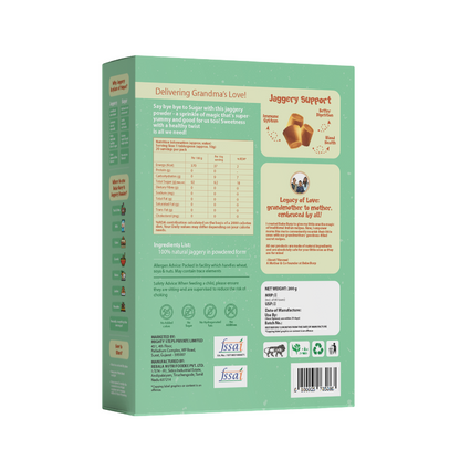 Jaggery/Gur/Gud Powder, Healthy Sugar Subsitute, 200gm