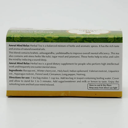 Baps Amrut Mind Relax Herbal Tea Bags - 60 gms