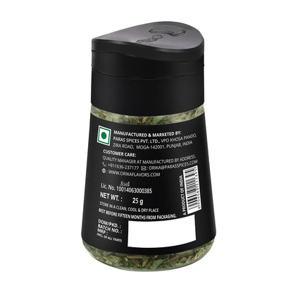 Turkish Thyme, 25gm