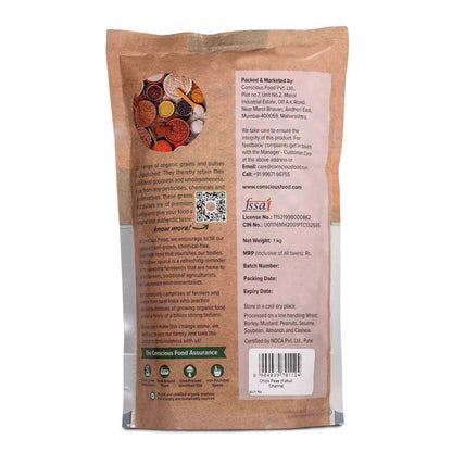 Kabuli Chana / Chickpeas