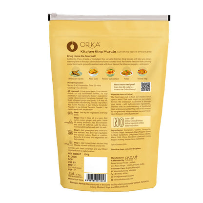 Orika Kitchen King Masala, 100gm