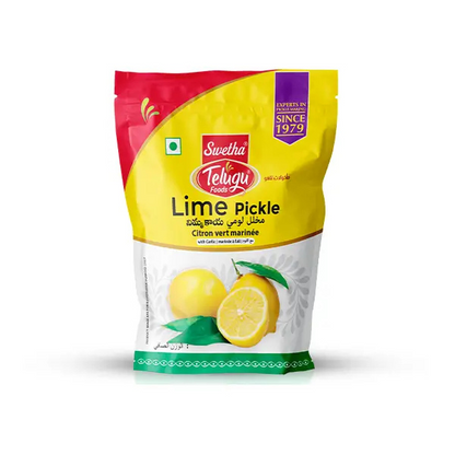 Lime  Pickle