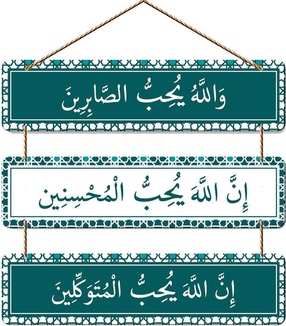 Wall Hangings