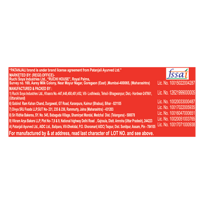 Patanjali Namkeen Biscuit