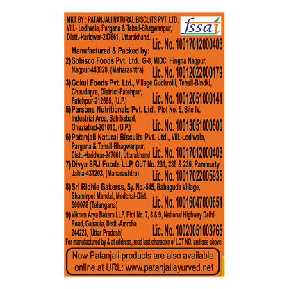Patanjali Nariyal Biscuits