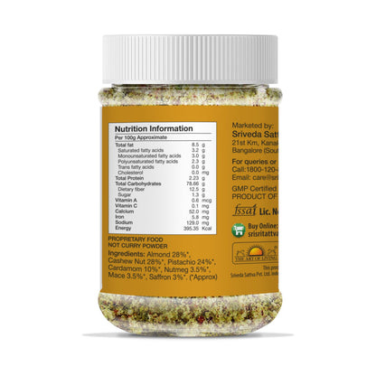 Milk Masala, 50 g