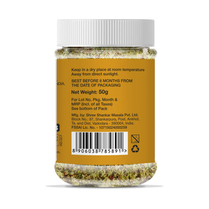Milk Masala, 50 g