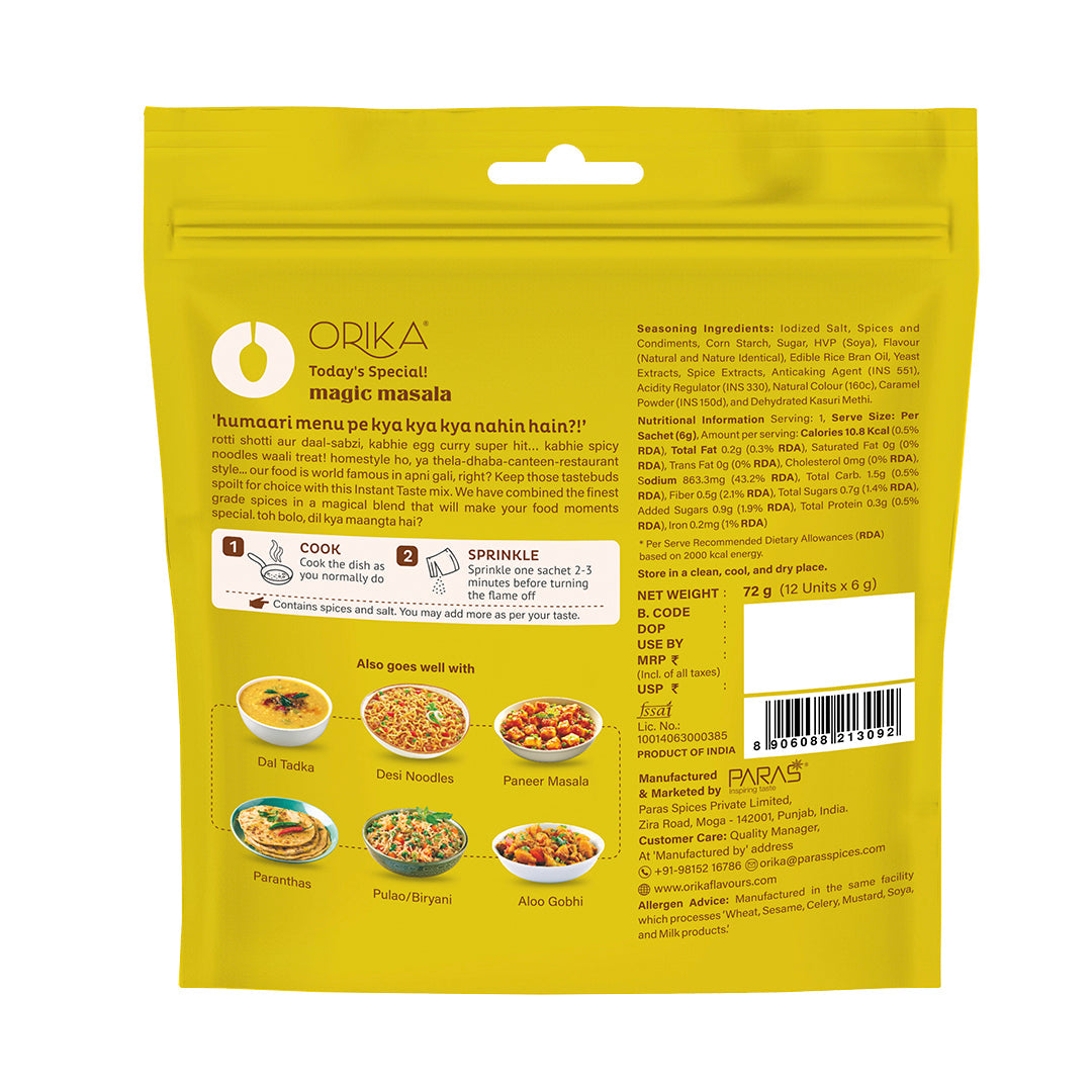 Today's Special Magic Masala, 12 Sachets, All in One Masala