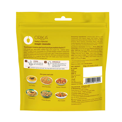 Today's Special Magic Masala, 12 Sachets, All in One Masala