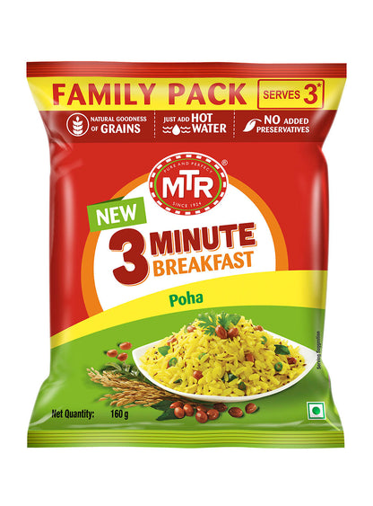 MTR 3 Minute Poha 160 g