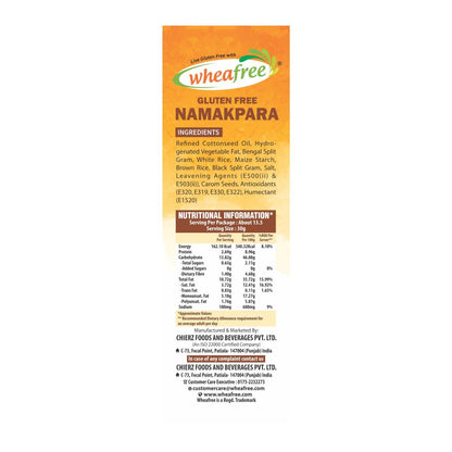 Gluten Free Namakpara (400g)