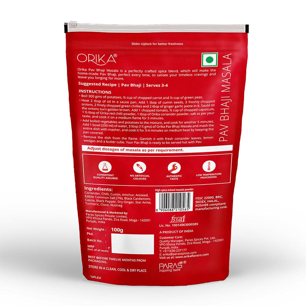 Orika Pav Bhaji Masala, 100gm
