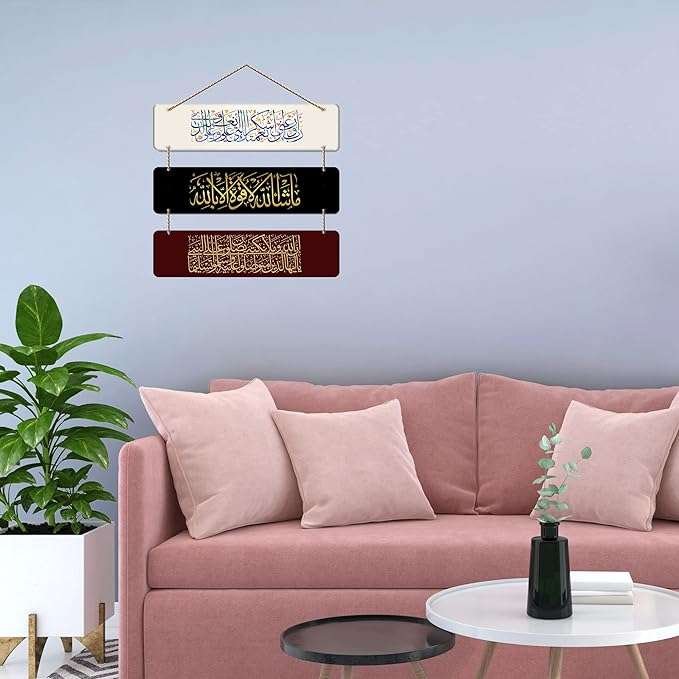 Wall Hangings