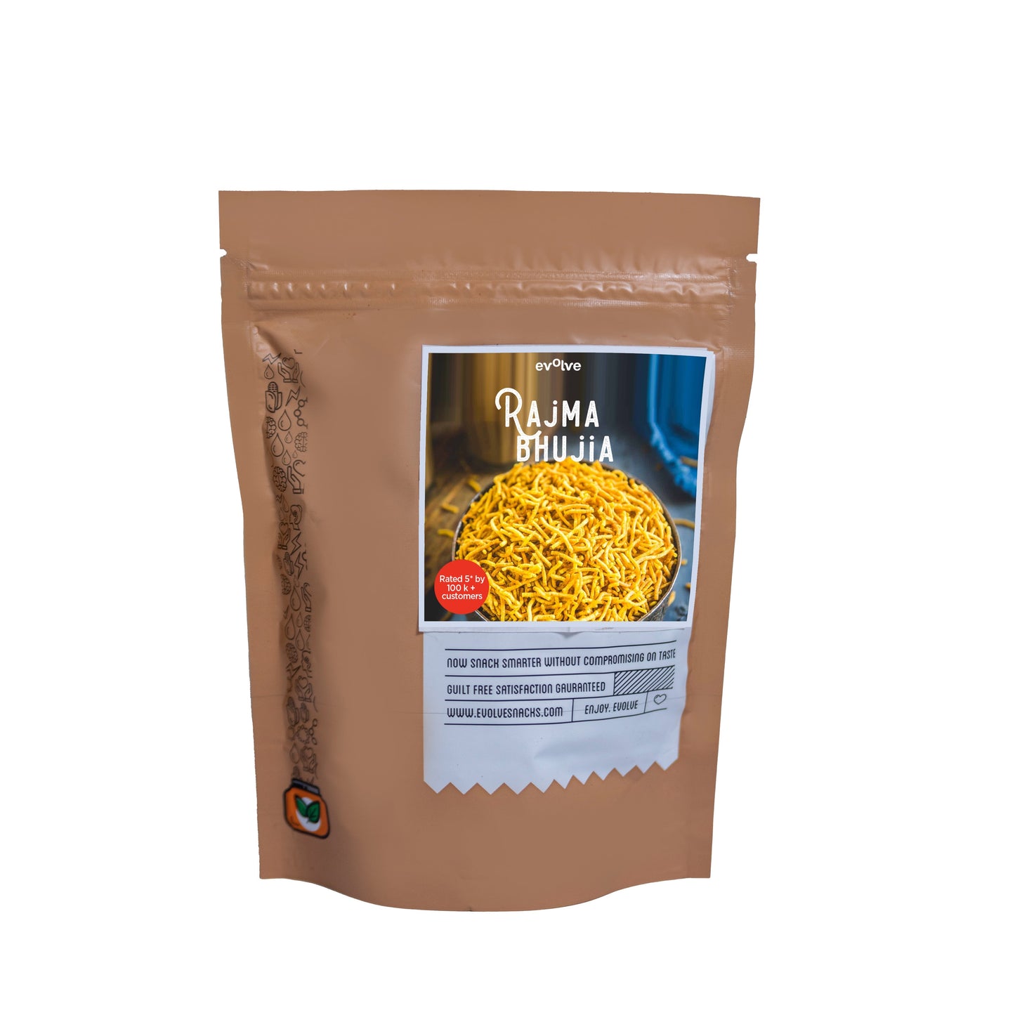 Rajma Bhujia