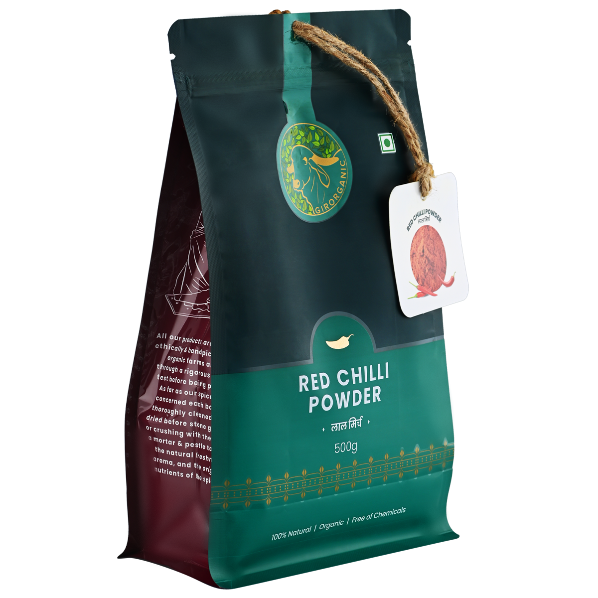 Red Chilli Powder Stone Ground