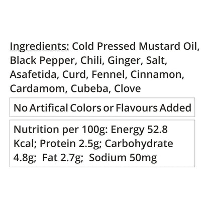 Kashmiri Rogan Josh Curry Paste 50g x 2 Pack