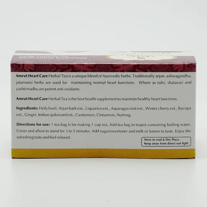 Baps Amrut Heart Care Herbal Tea - 60 gms