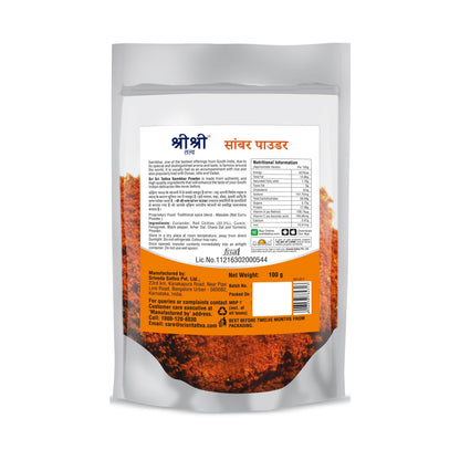 Sambhar Powder, 100 g