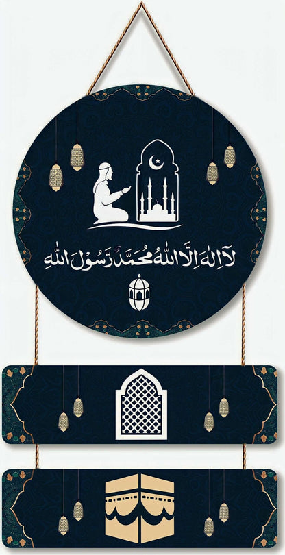 Wall Hangings