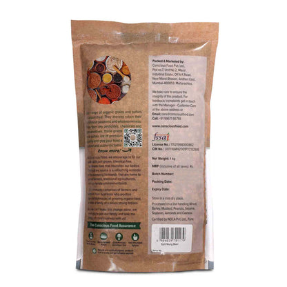 Green Moong Dal / Split Moong Bean