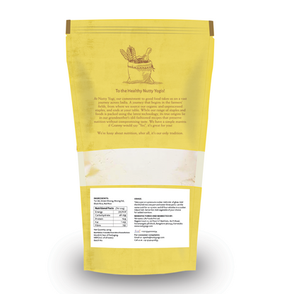 Sugar Lite Black Rice Khichdi 400g