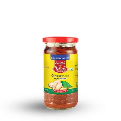Swetha Telugu Foods Ginger Pickle
