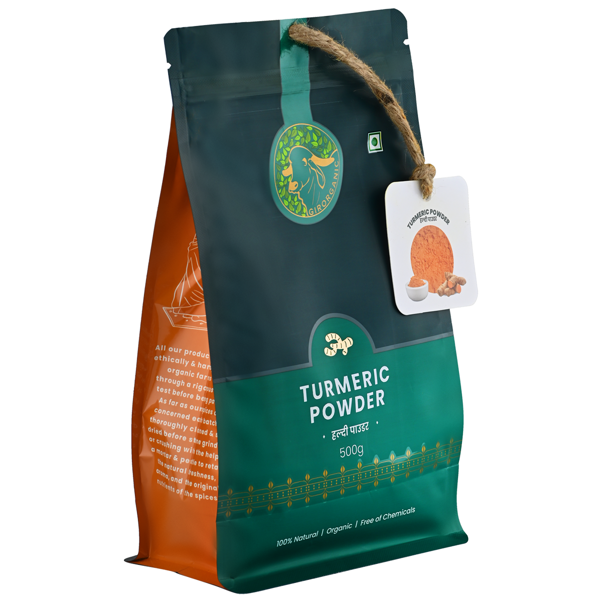 Turmeric Powder Stone Ground