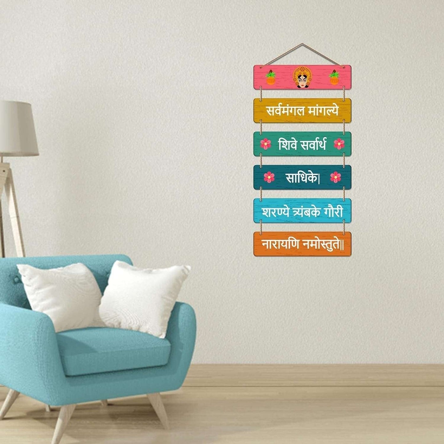 Goddess Durga Wall Decor Vibrant Wooden Hanging with Powerful Navratri Mantra for Positive Energy & Protection